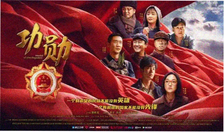 演员请就位第二季导演点评名场面